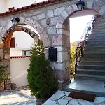 Guest house Doma Est 1991