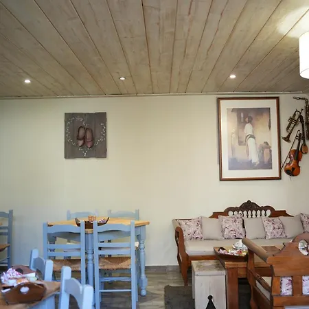 Doma Est 1991 Αράχωβα