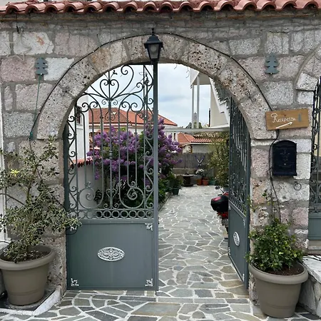 Doma Est 1991 Guest house 4*