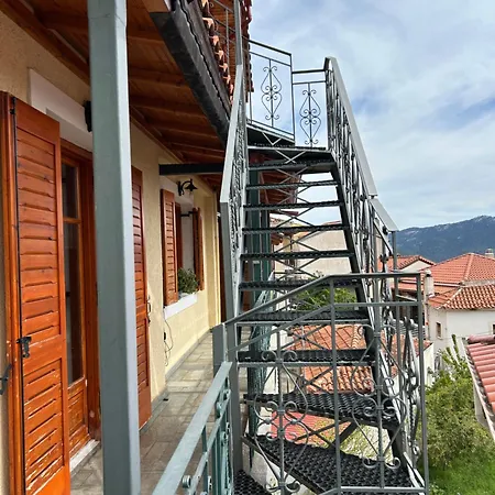 Doma Est 1991 Πανσιόν Αράχωβα